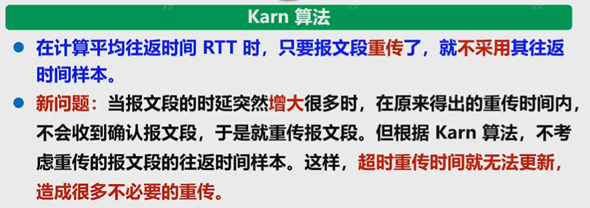 Pasted image 20251212155904.png